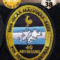 PFA BICENTENARIO MALVINAS