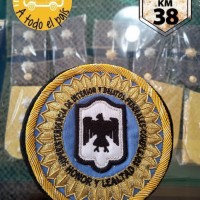 superintendencia interior delitos complejos superintendencia interior delitos complejos