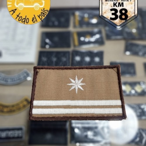 jerarquia ciudad arena oficial primero