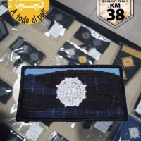 pectoral subayudante camuflada azul pectoral subayudante camuflada azul