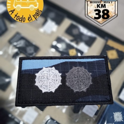 pectoral subinspecor camuflada azul