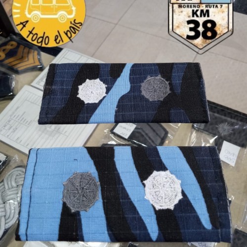 funda subinspector camuflada azul