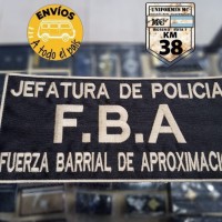 cartel FBA arena cartel FBA arena